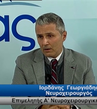 Θεαματικά τα αποτελέσματα παγκοσμίως, σε επεμβάσεις εγκεφάλου - 60΄ Θέμα Υγείας
