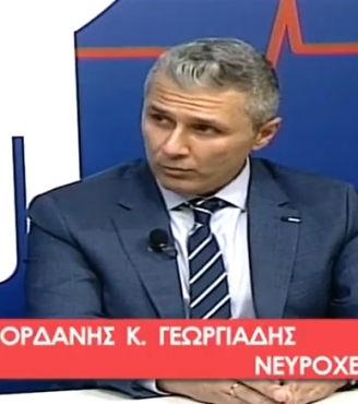 "Το χρόνιο υποσκληρίδιο αιμάτωμα εγκεφάλου" - Θέλω την υγεία μου